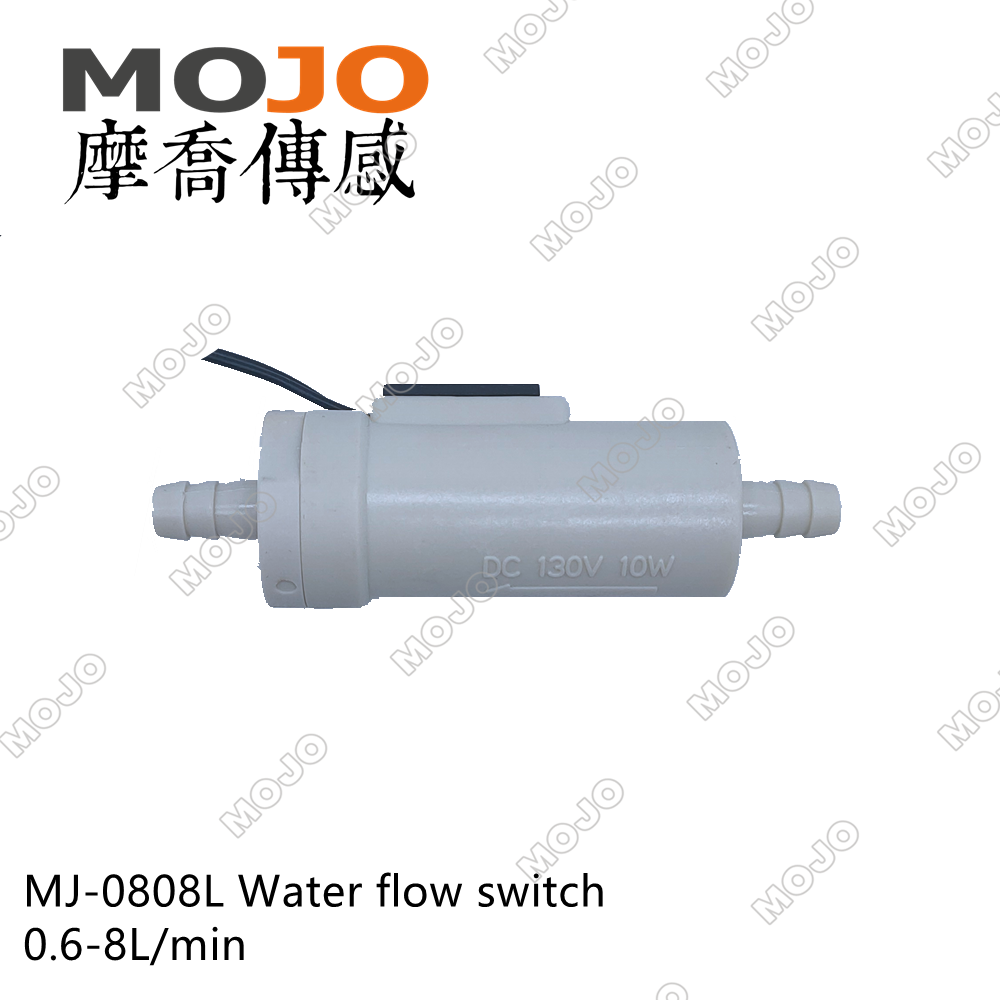 MJ-0808L